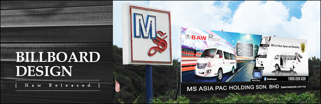 Billboard Design
