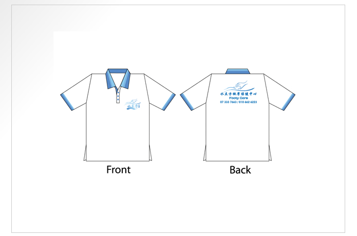 footy_care_t_shirt_design