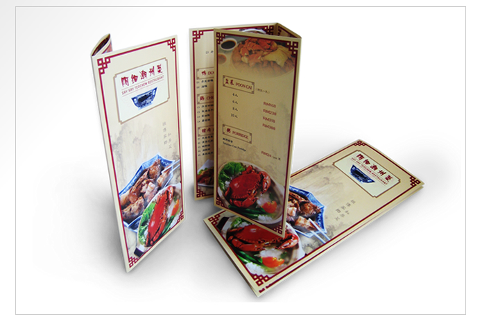 Say Say Teochew Restaurant Menu