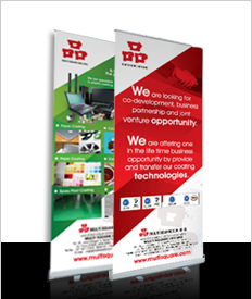 Multisquare Banner Design